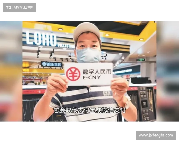 温网纪念品店首次支持数字人民币支付开启智能消费新体验 温网纪念品店首次支持数字人民币支付开启智能消费新体验