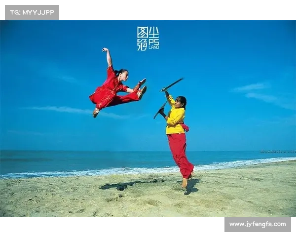 中国武术协会武术出海计划首站落地巴黎 打响文化交流新篇章 中国武术协会武术出海计划首站落地巴黎 打响文化交流新篇章