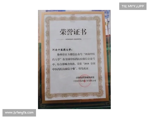 世界羽联试行15分制改革 三级赛事率先启用引领新篇章 世界羽联试行15分制改革 三级赛事率先启用引领新篇章